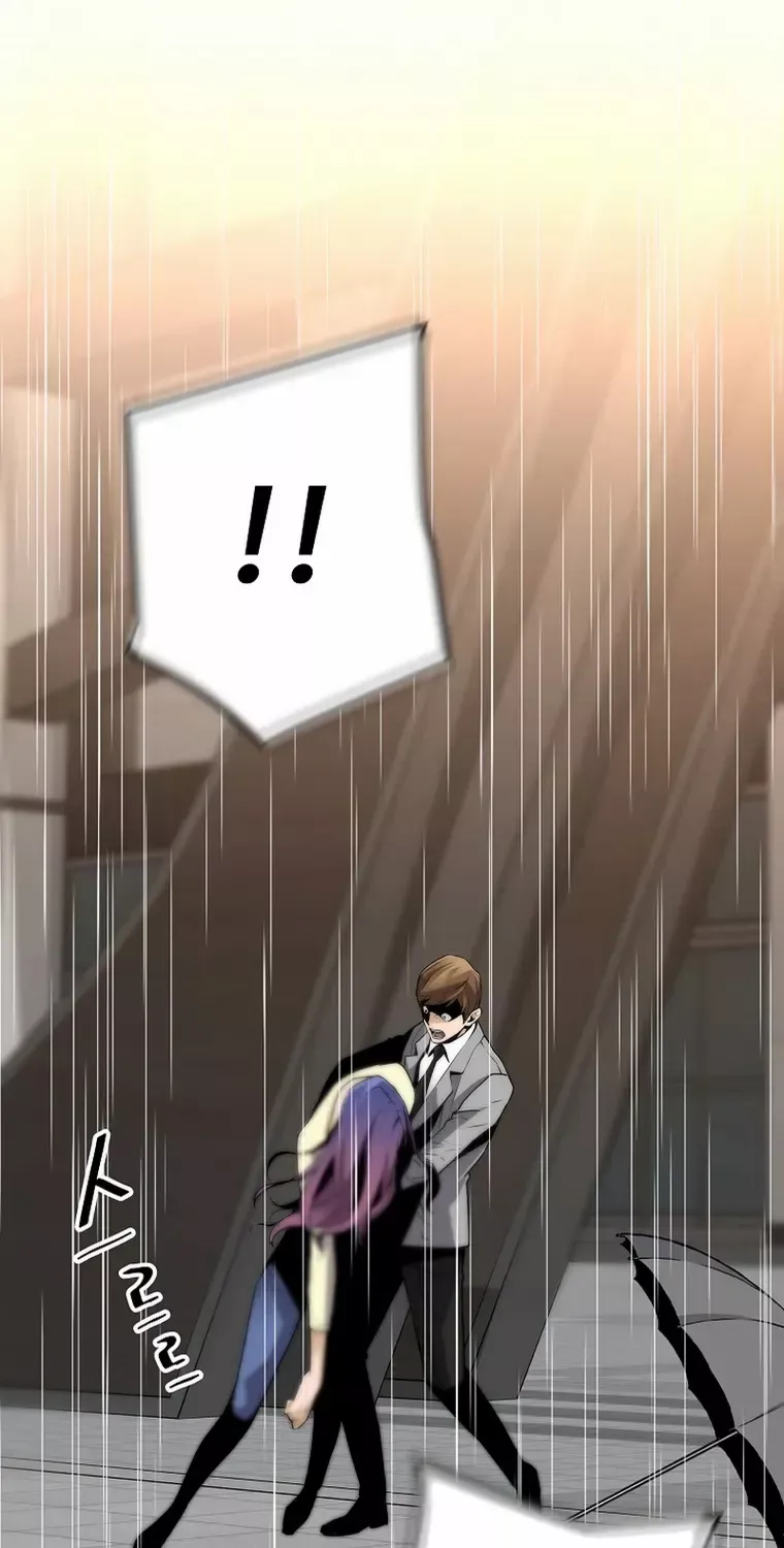 Chapter 97 — page 77