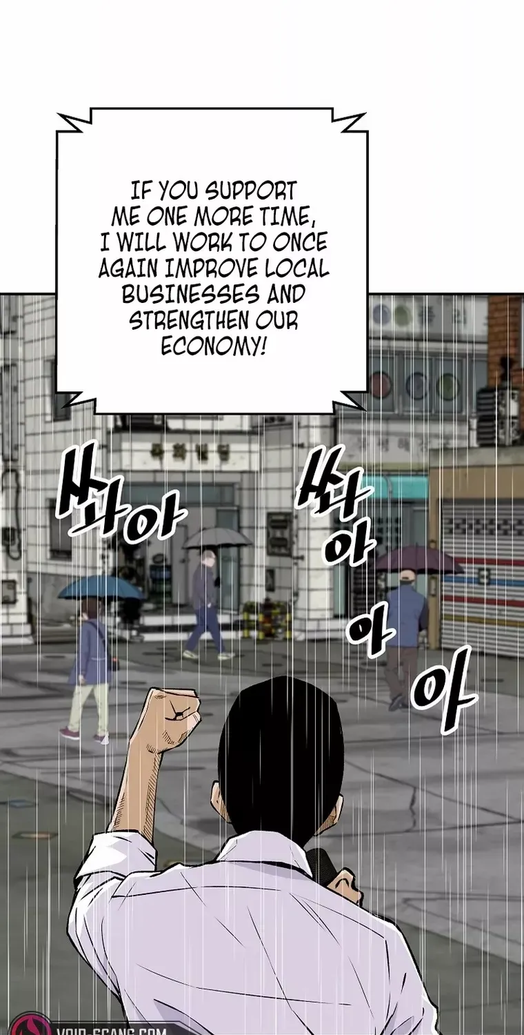 Chapter 97 — page 8