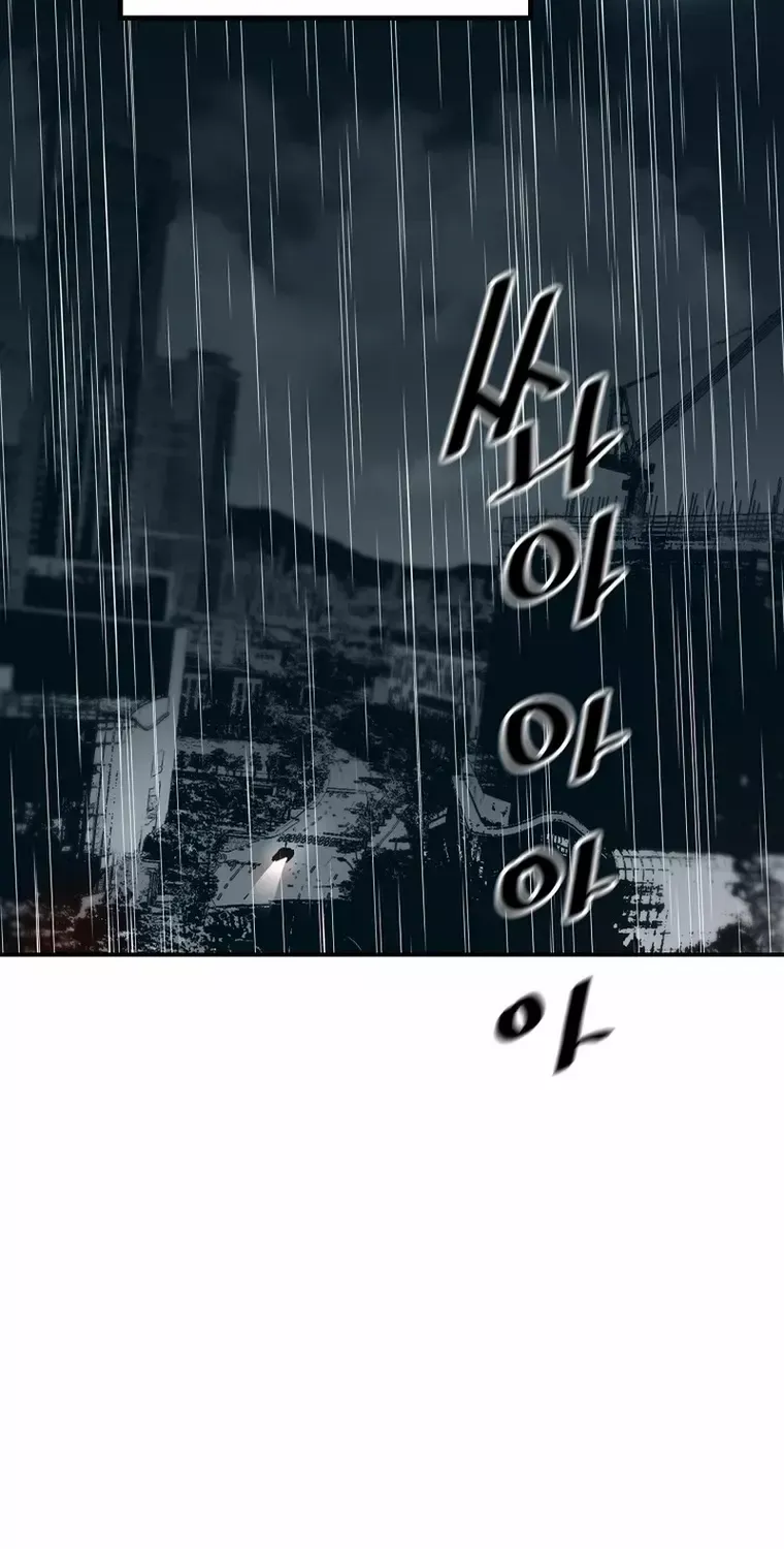 Chapter 97 — page 80