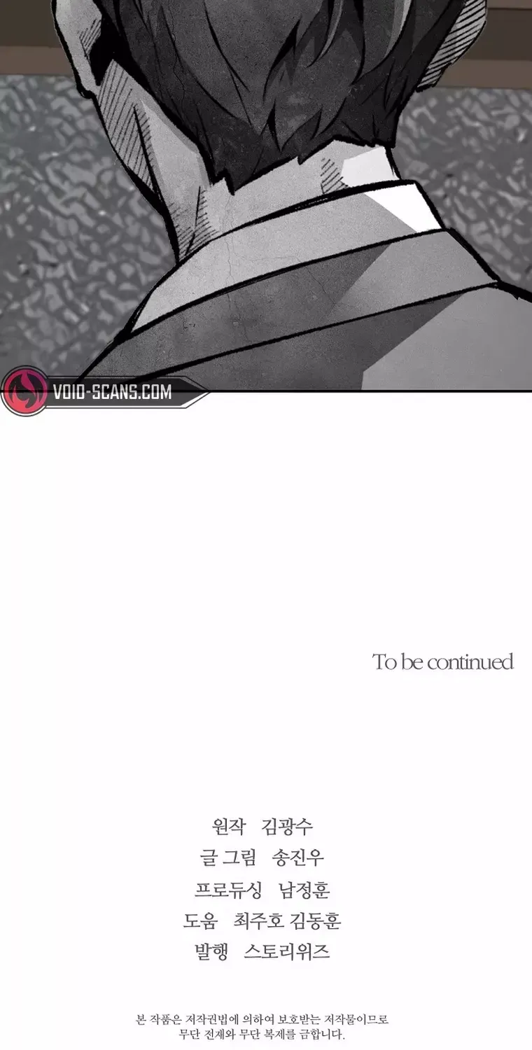 Chapter 97 — page 95