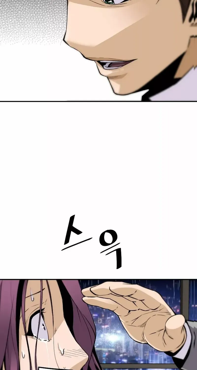 Chapter 98 — page 18