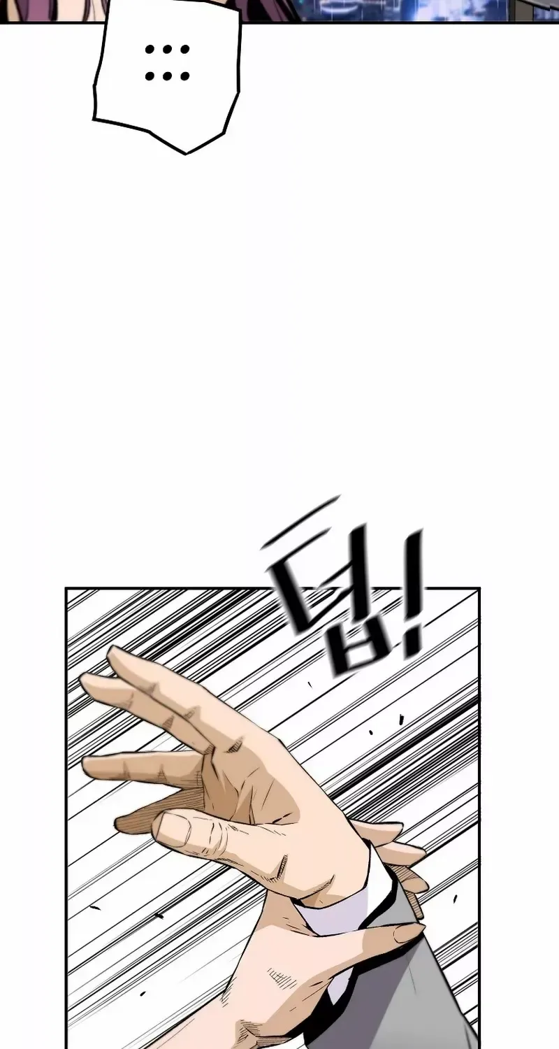 Chapter 98 — page 19