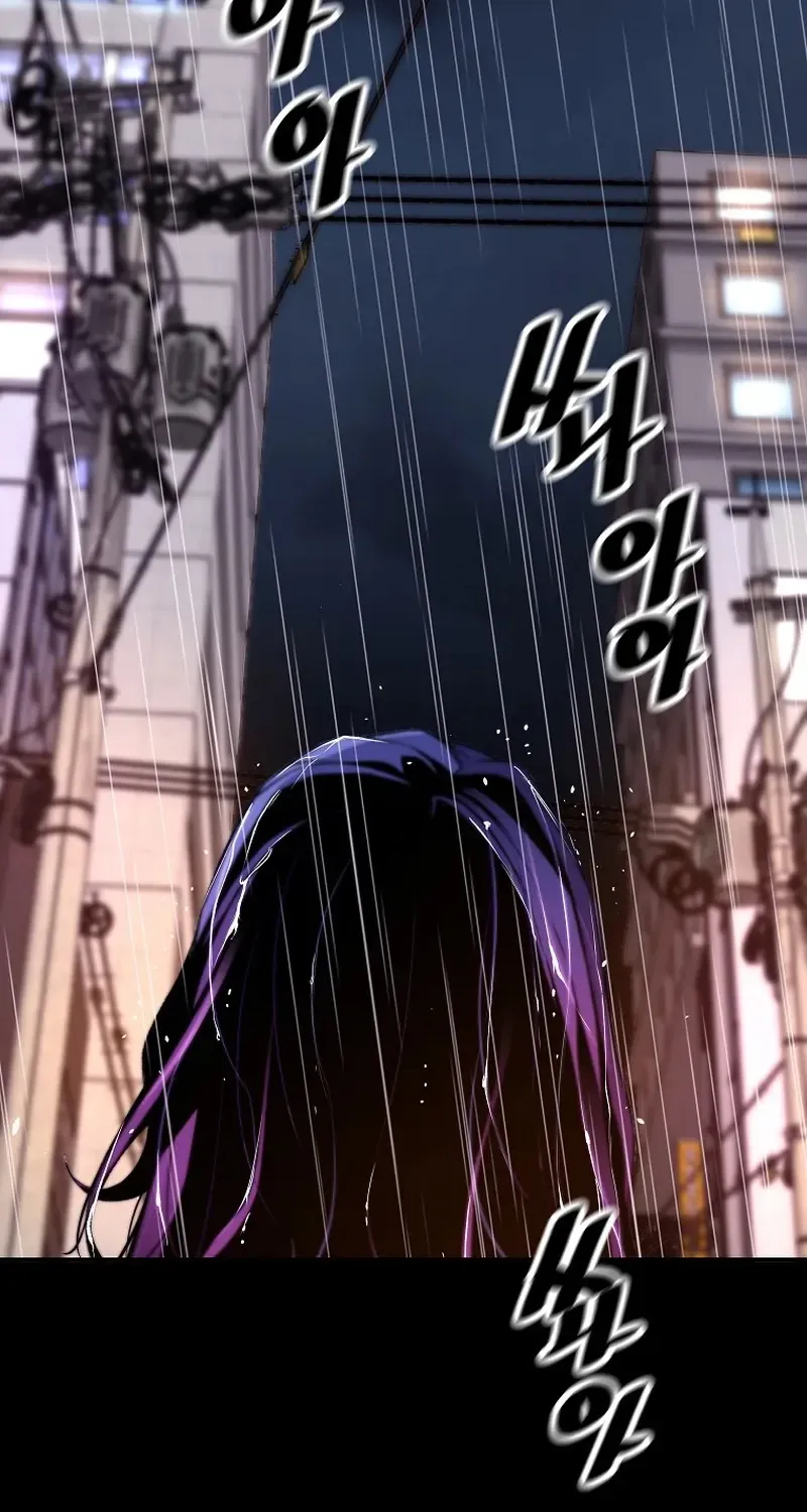 Chapter 98 — page 2