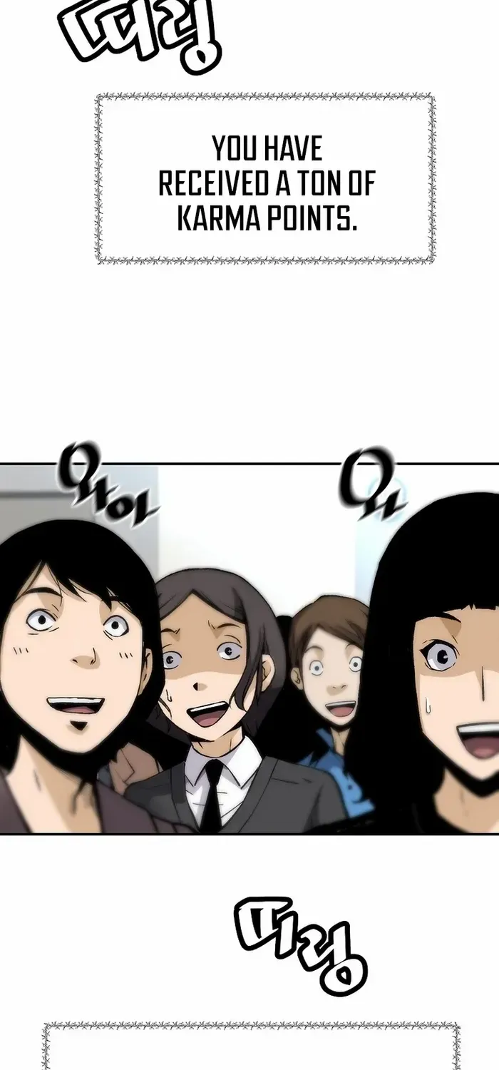 Chapter 99 — page 13