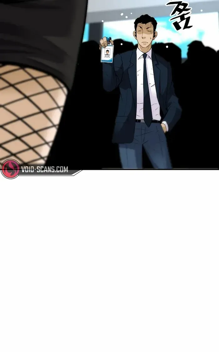 Chapter 99 — page 27