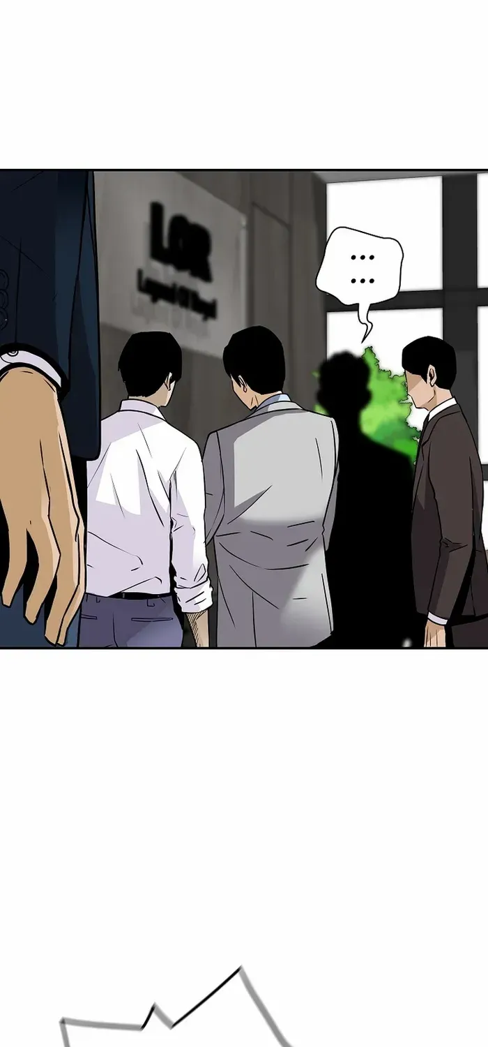 Chapter 99 — page 48