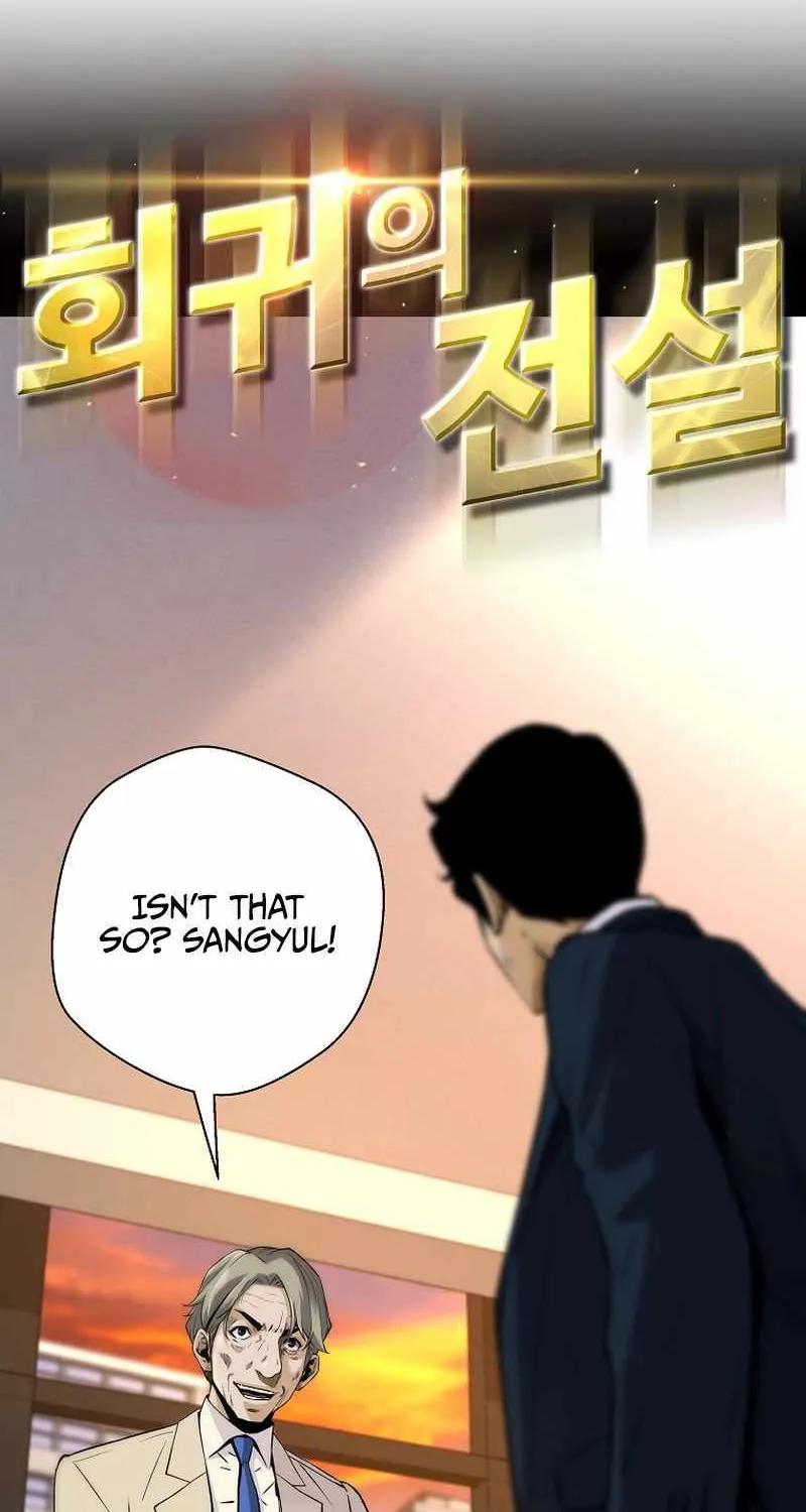 Chapter 100 — page 6