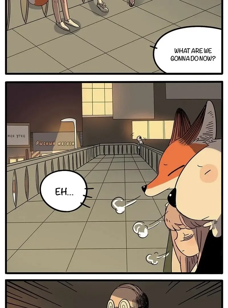 Chapter 22 — page 23