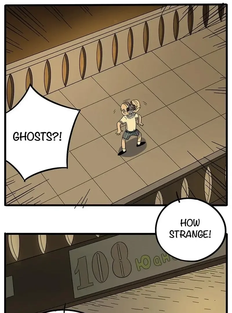 Chapter 22 — page 32