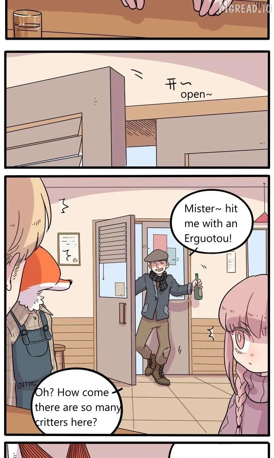 Chapter 50 — page 7