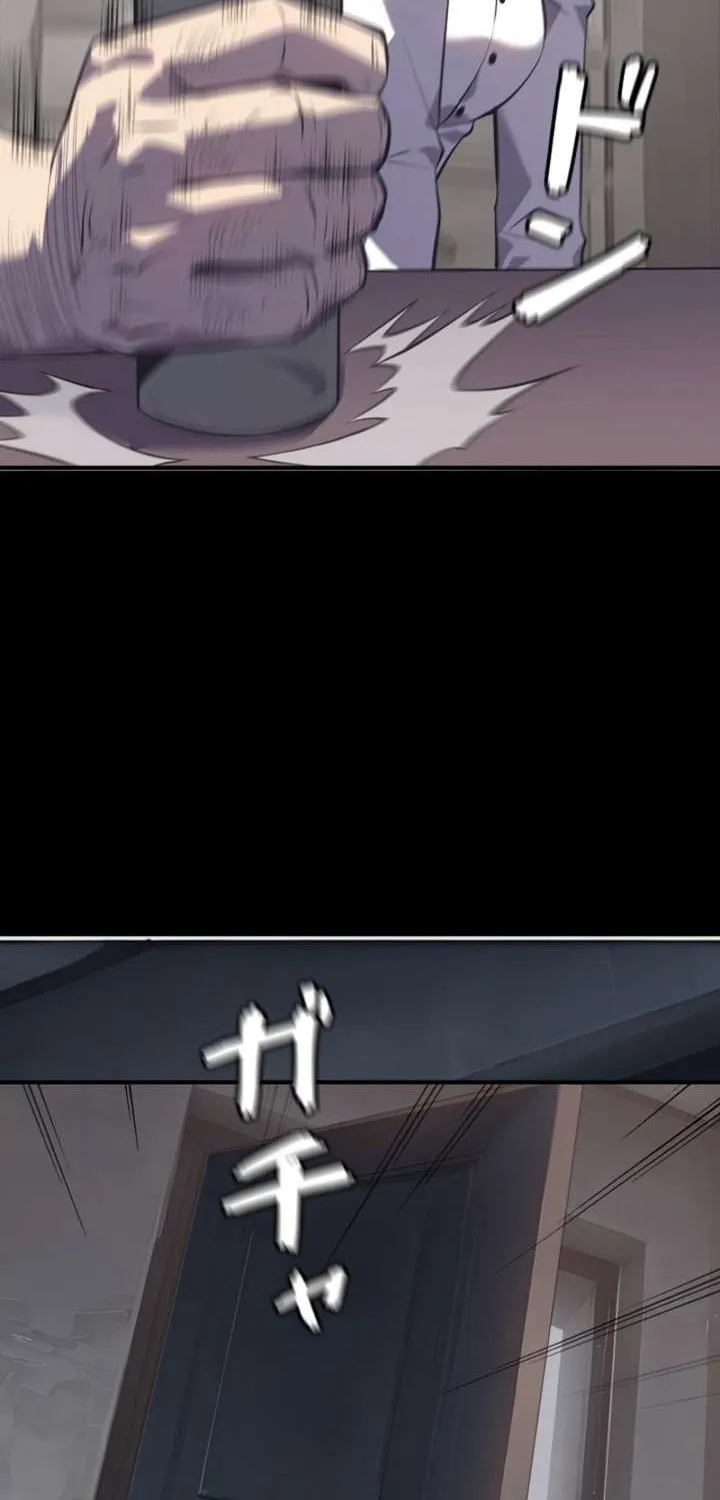 Chapter 1 — page 151