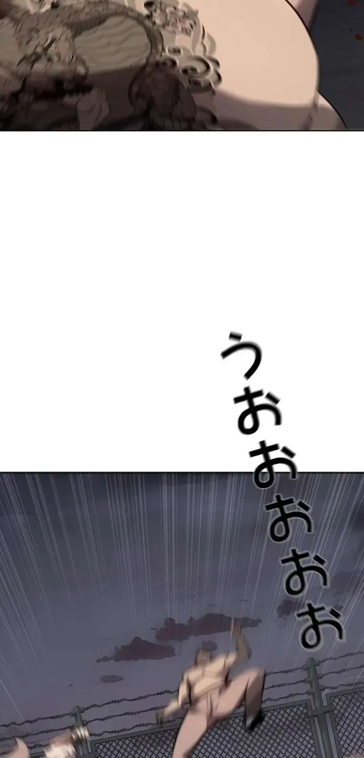 Chapter 3 — page 160