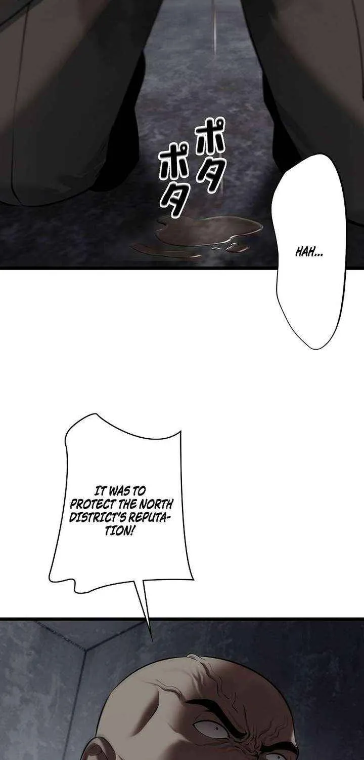 Chapter 22 — page 4