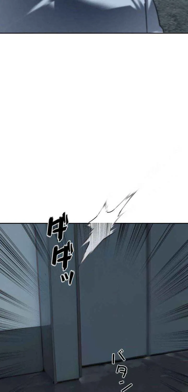 Chapter 22 — page 58