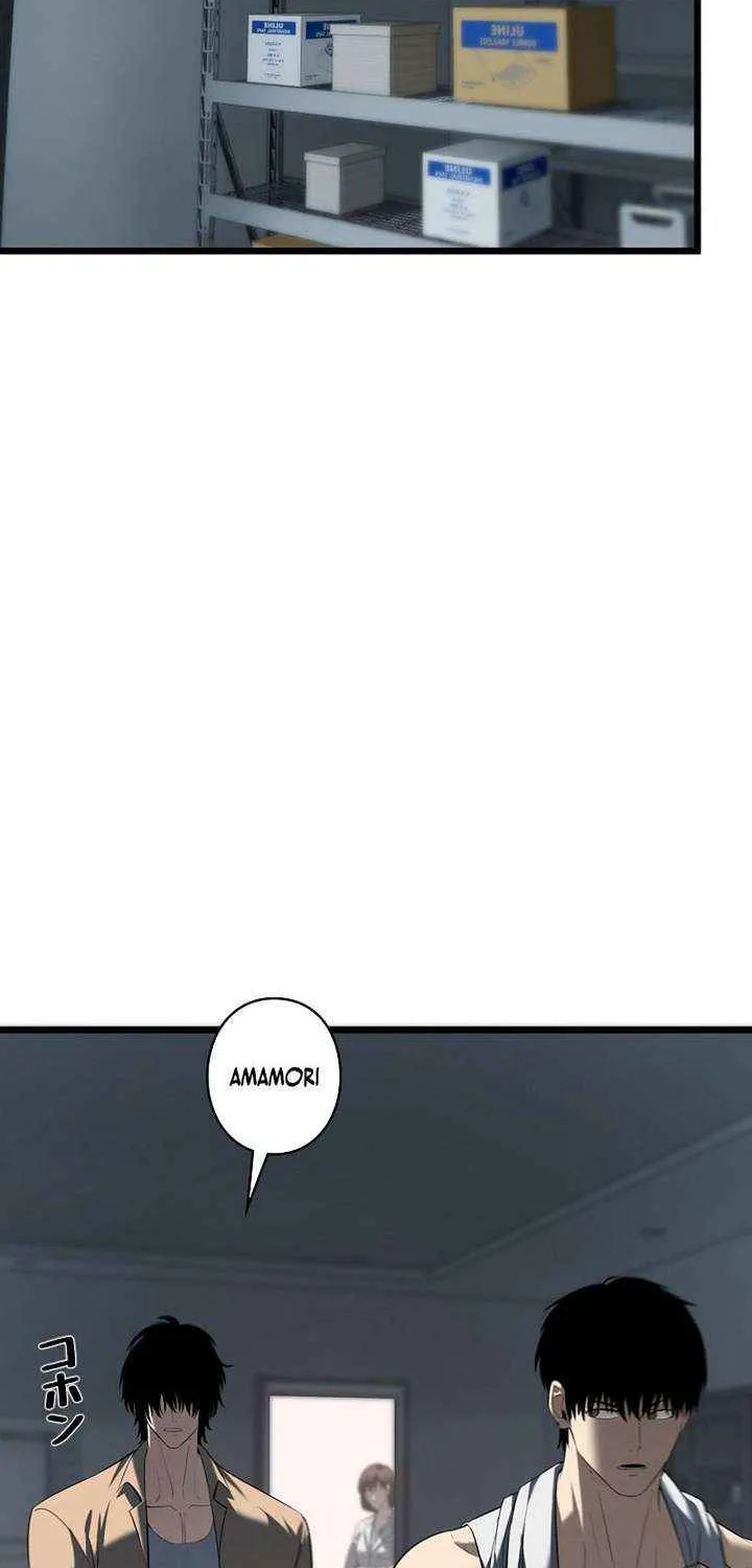 Chapter 22 — page 81