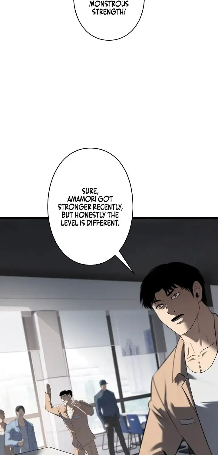 Chapter 25 — page 5