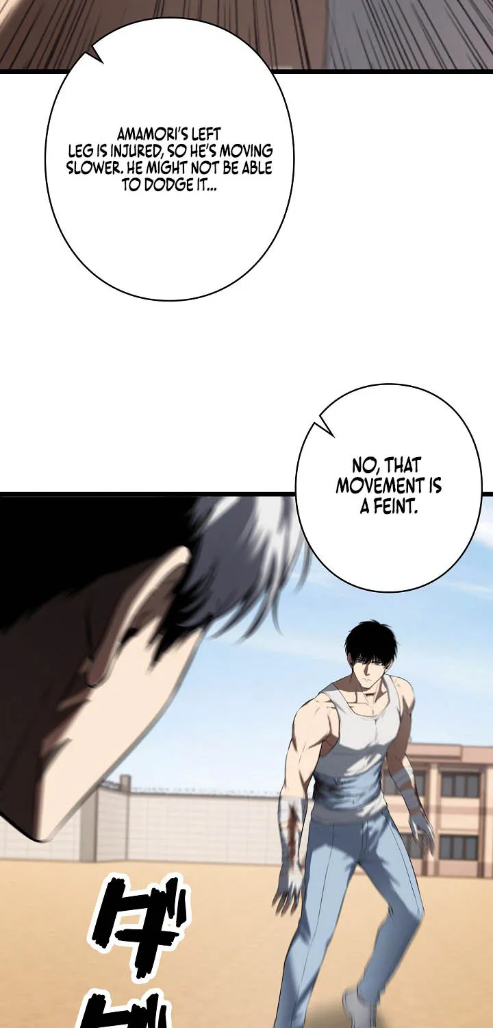 Chapter 41 — page 32