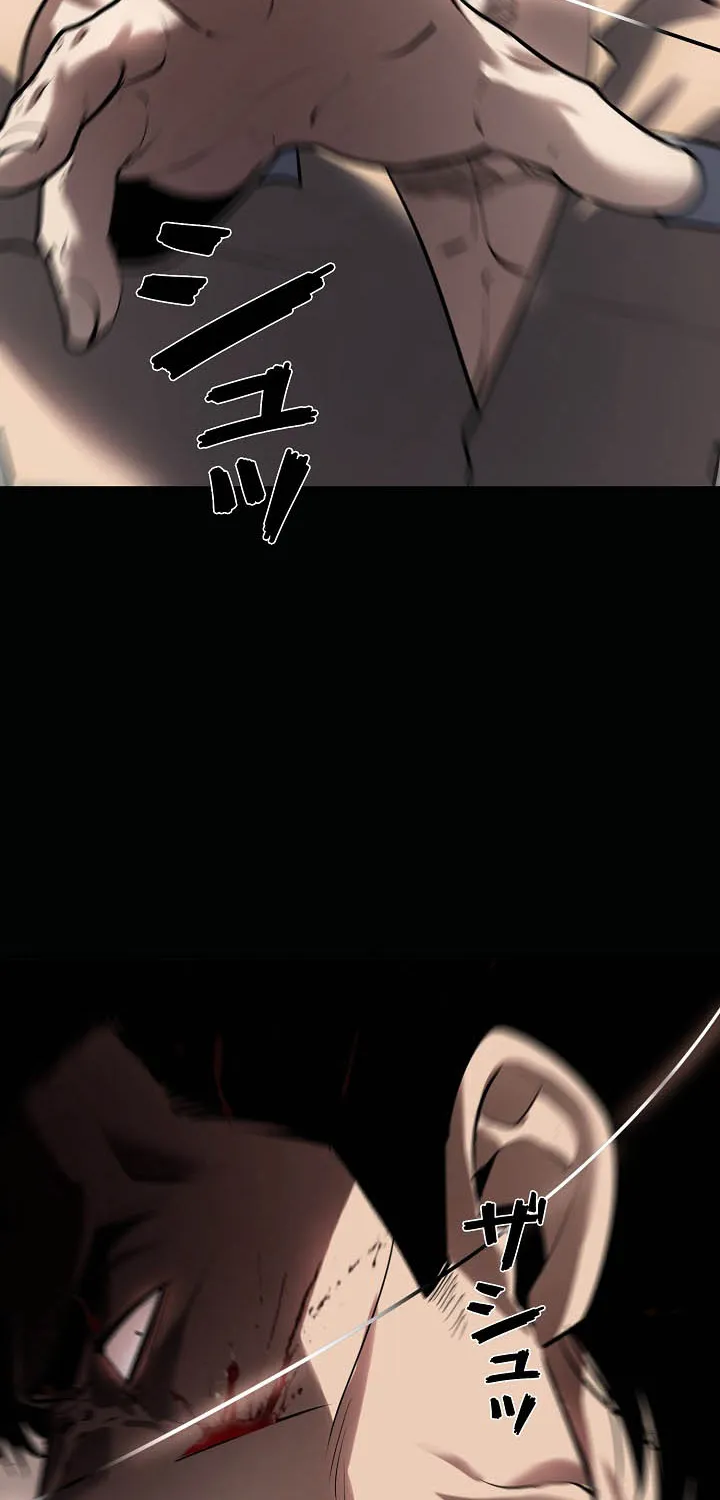 Chapter 46 — page 59