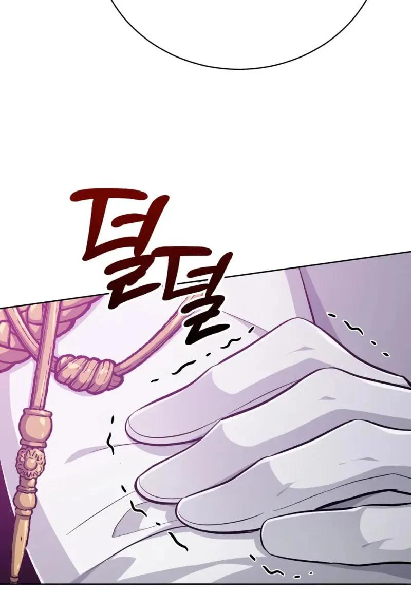 Chapter 11 — page 118