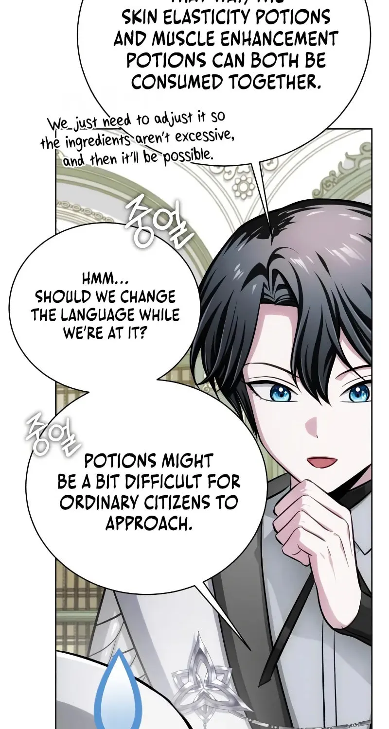 Chapter 15 — page 124