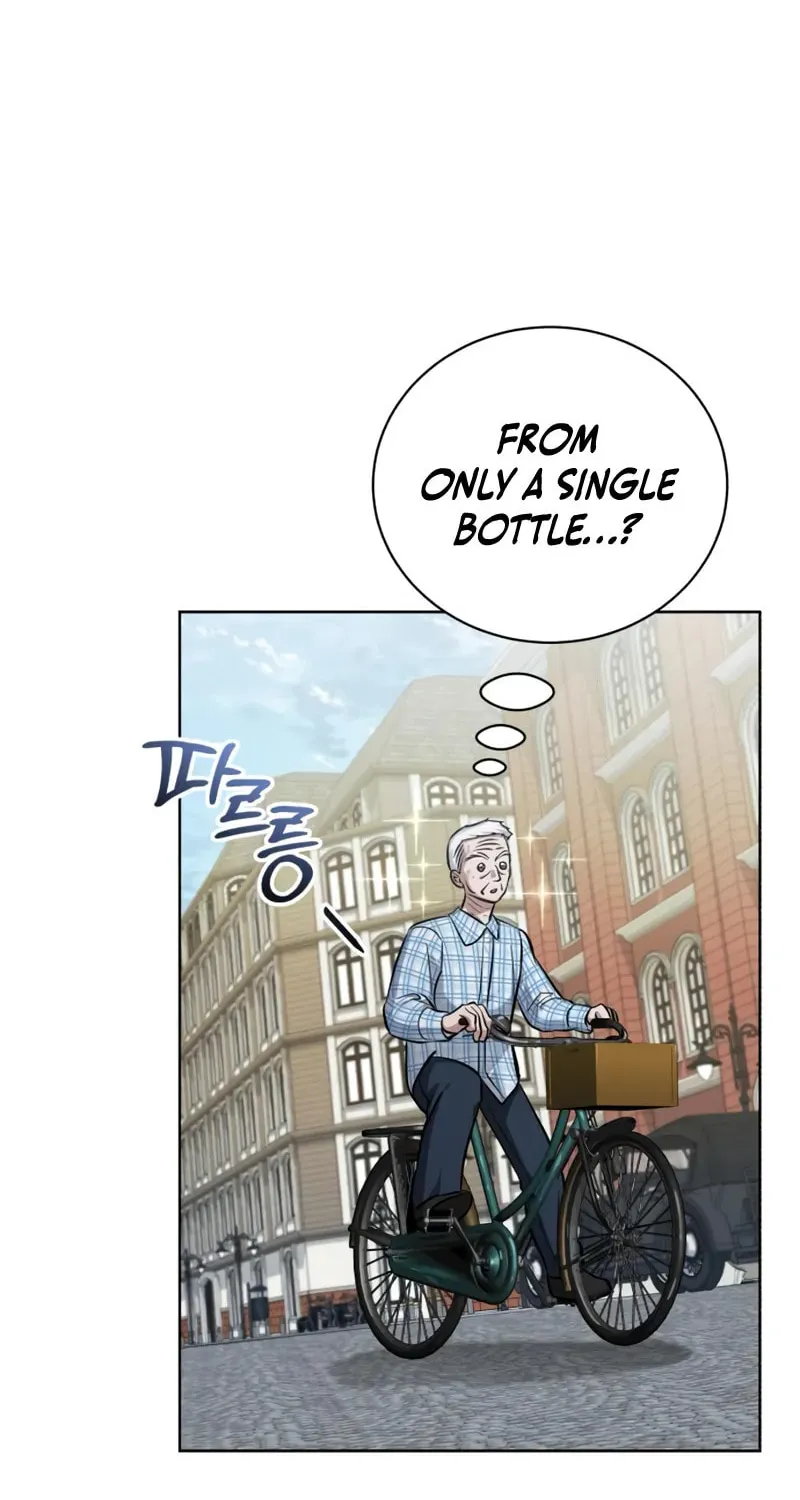 Chapter 16 — page 24