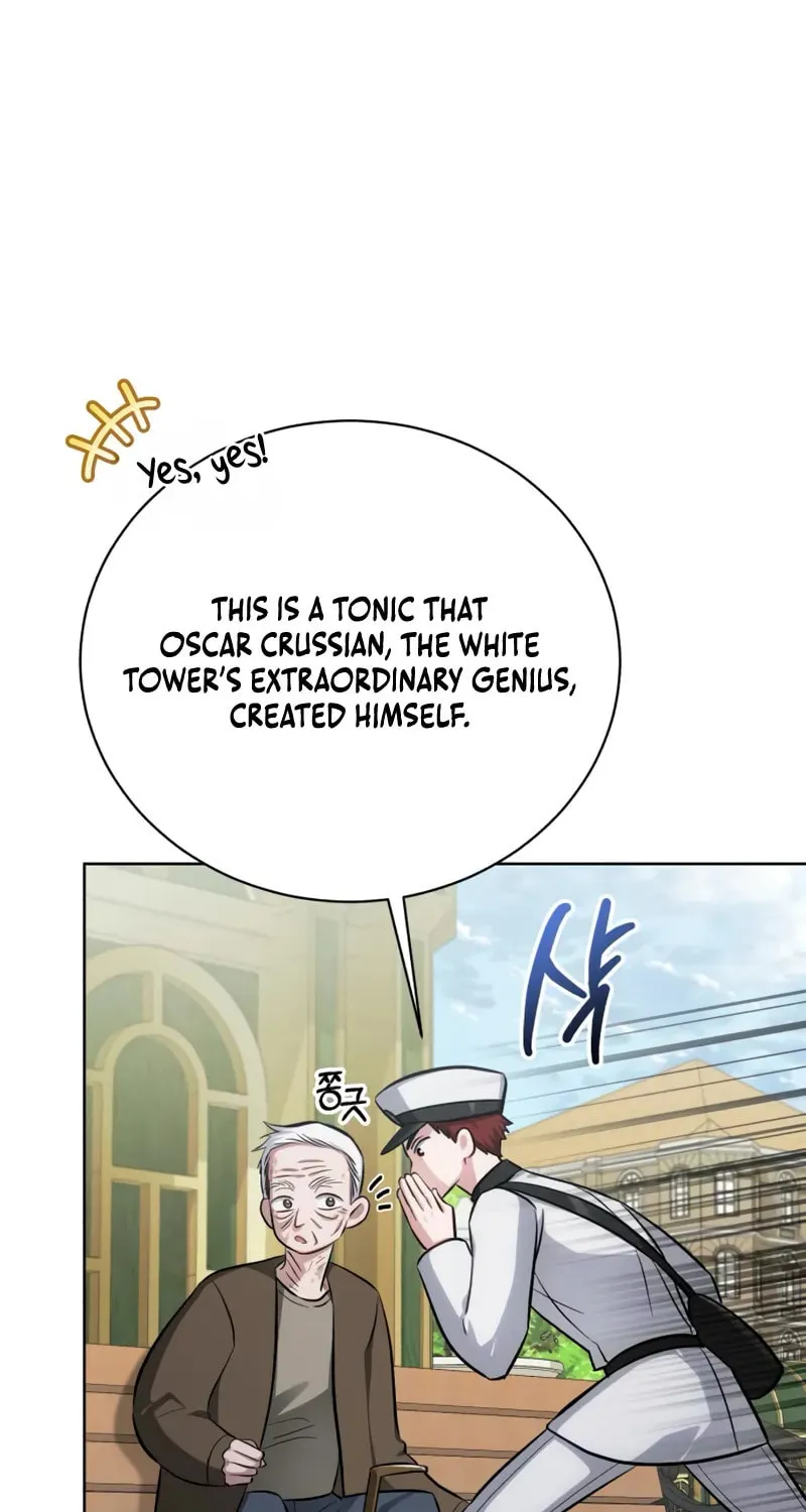 Chapter 16 — page 7