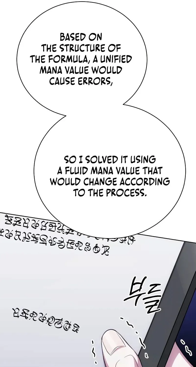 Chapter 17 — page 107