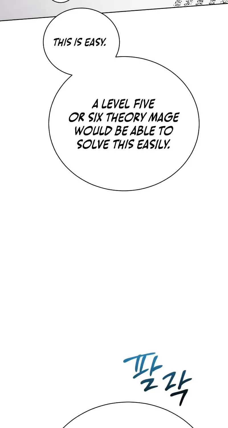 Chapter 17 — page 76