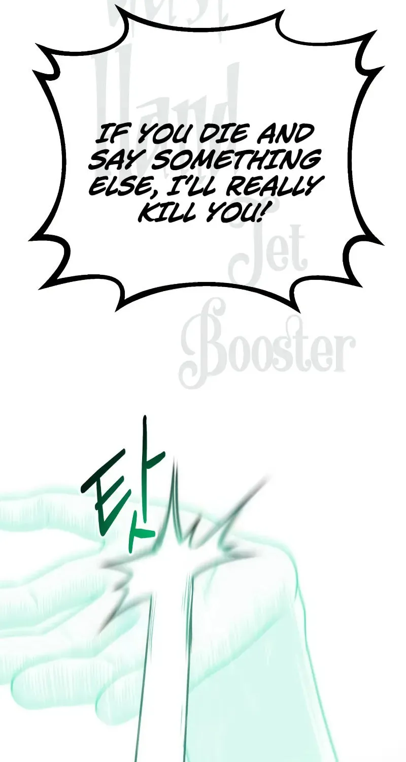 Chapter 19 — page 140