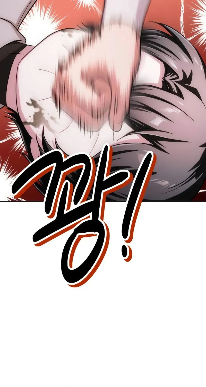 Chapter 20 — page 62