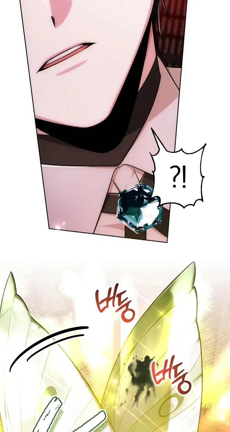 Chapter 20 — page 7