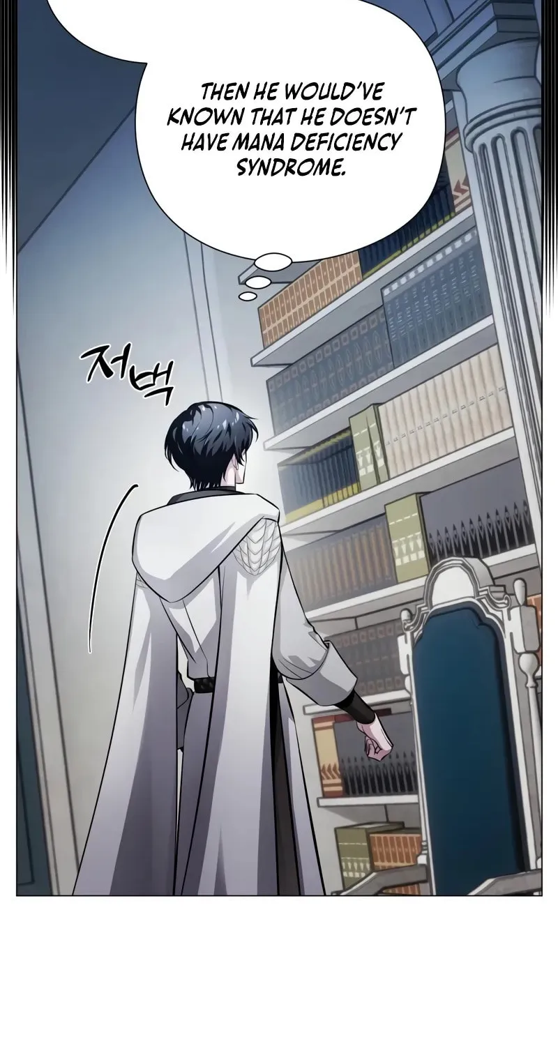 Chapter 3 — page 15