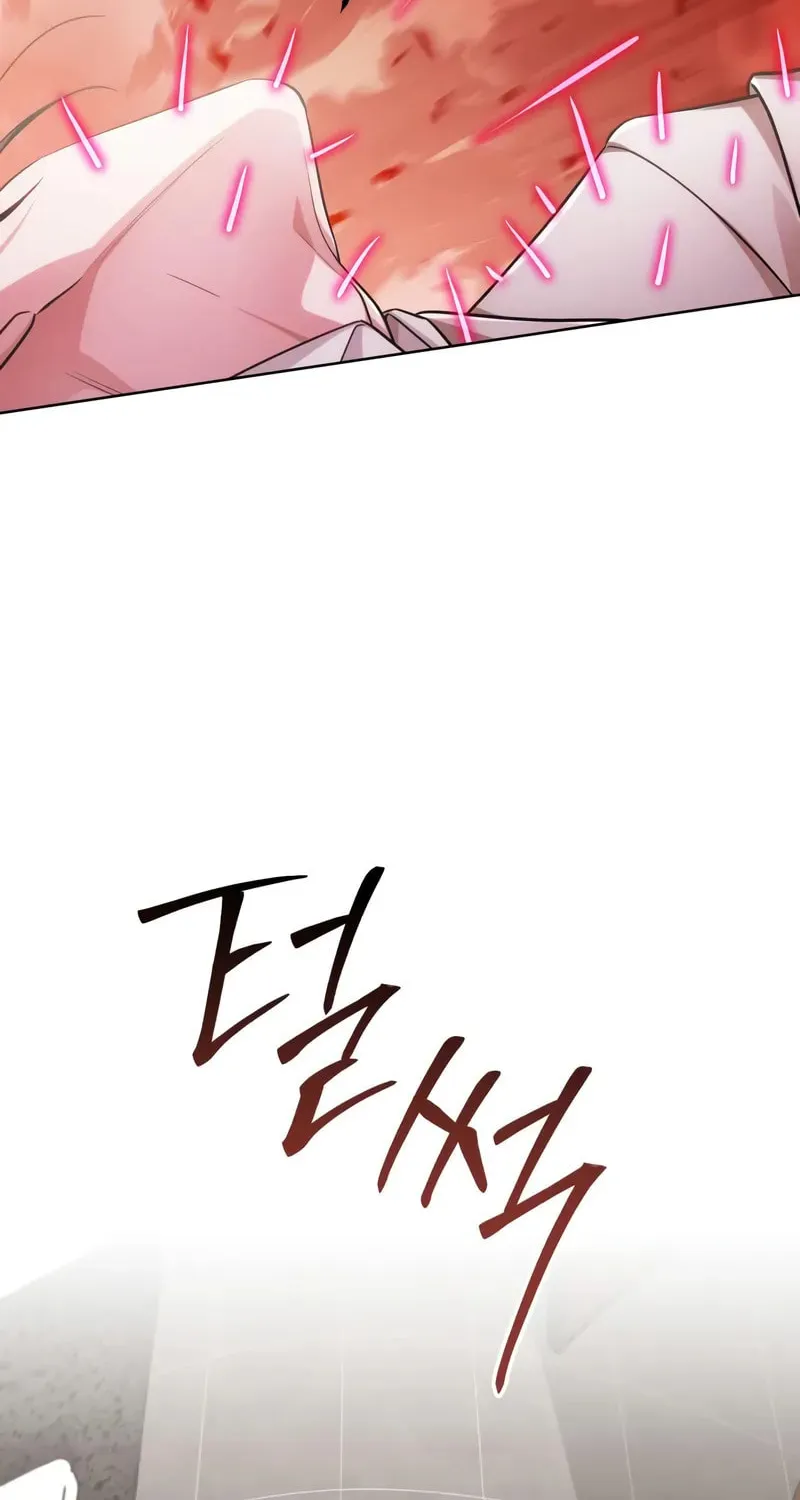 Chapter 25 — page 33