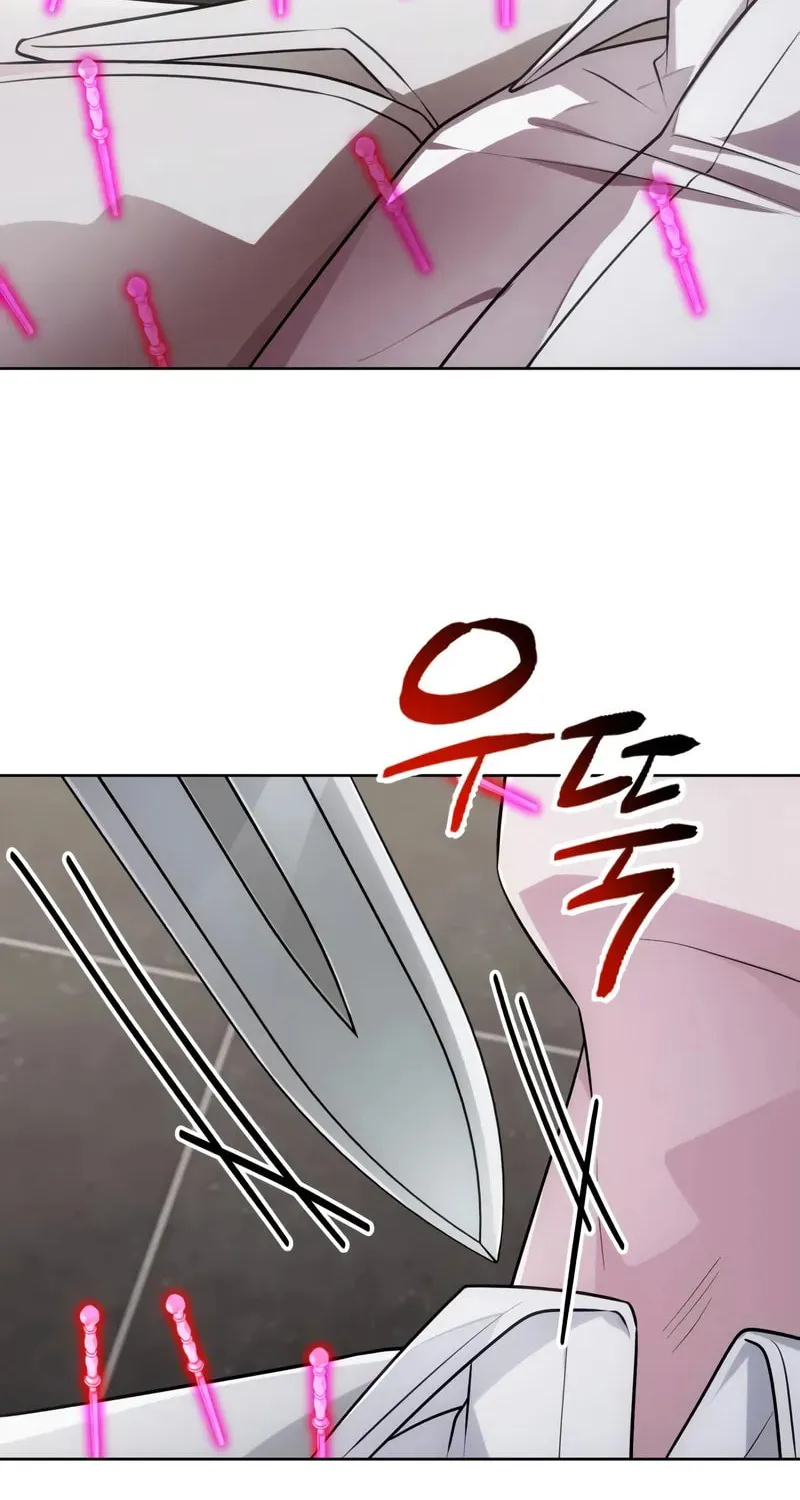 Chapter 25 — page 41