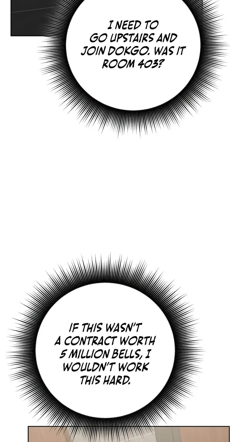 Chapter 25 — page 5