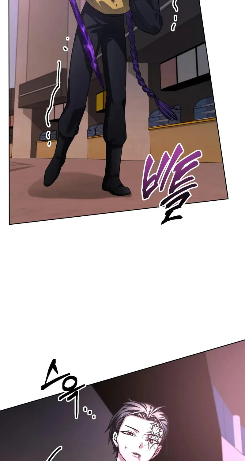 Chapter 26 — page 37