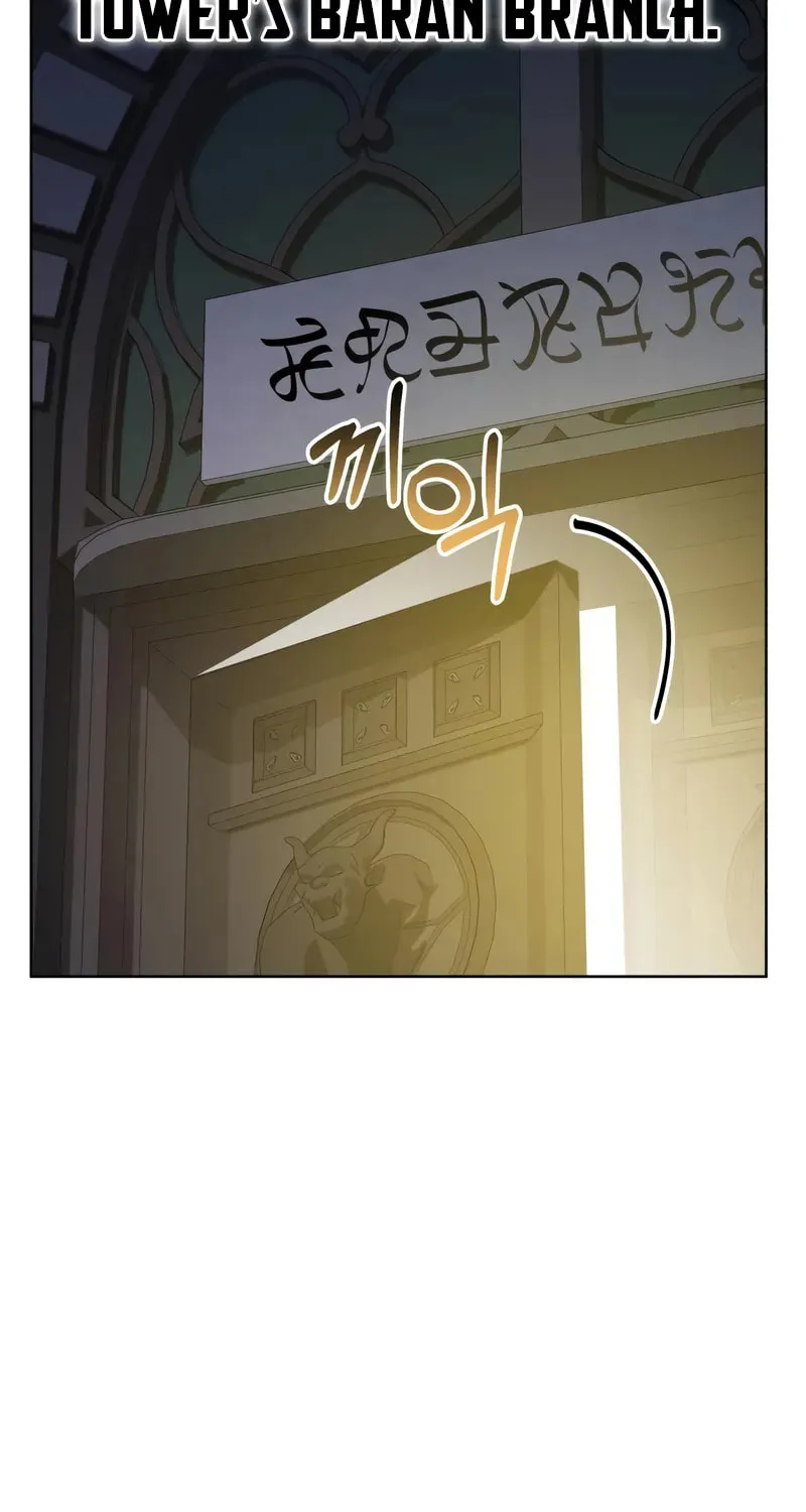 Chapter 27 — page 66
