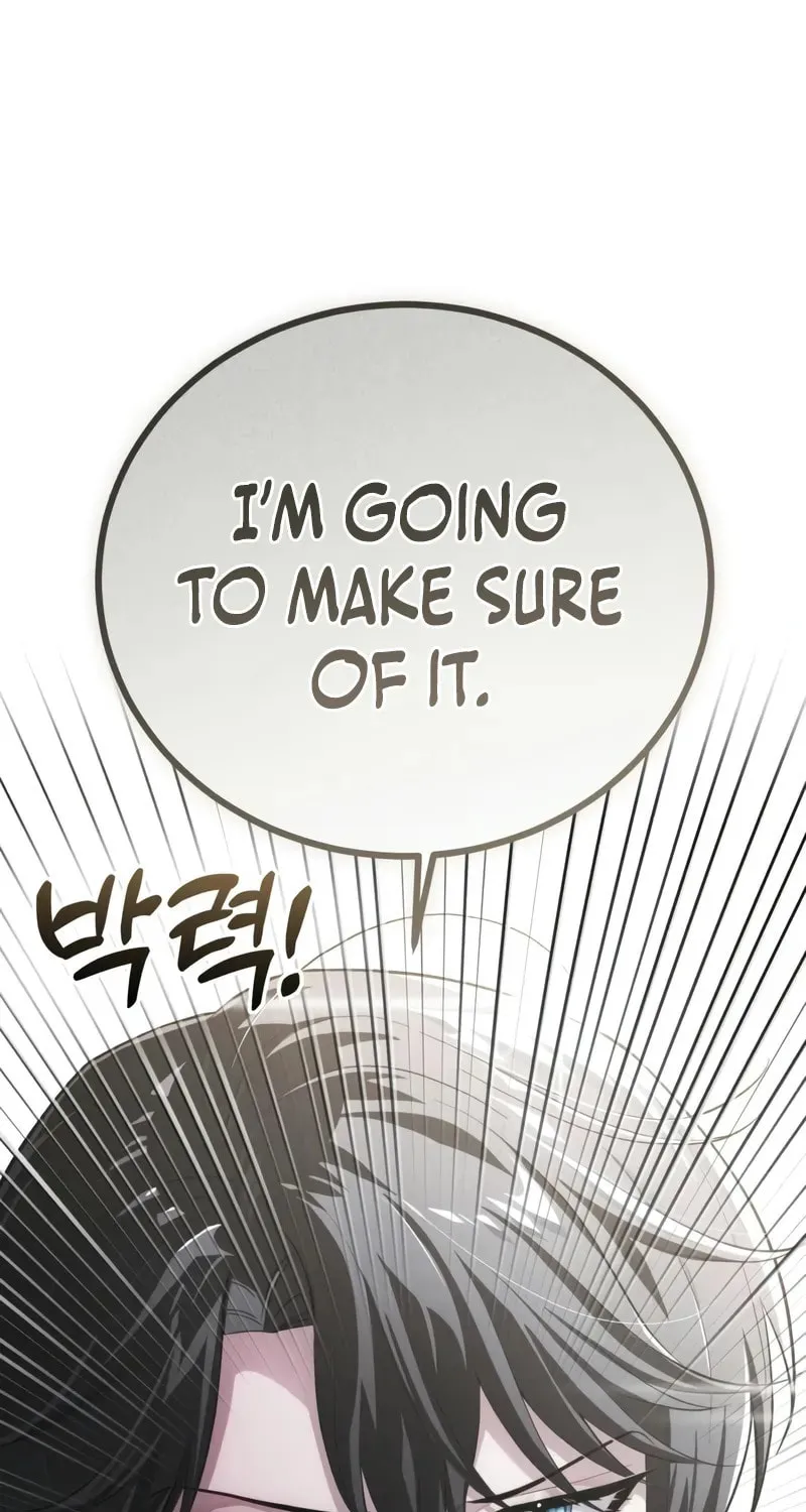 Chapter 4 — page 2