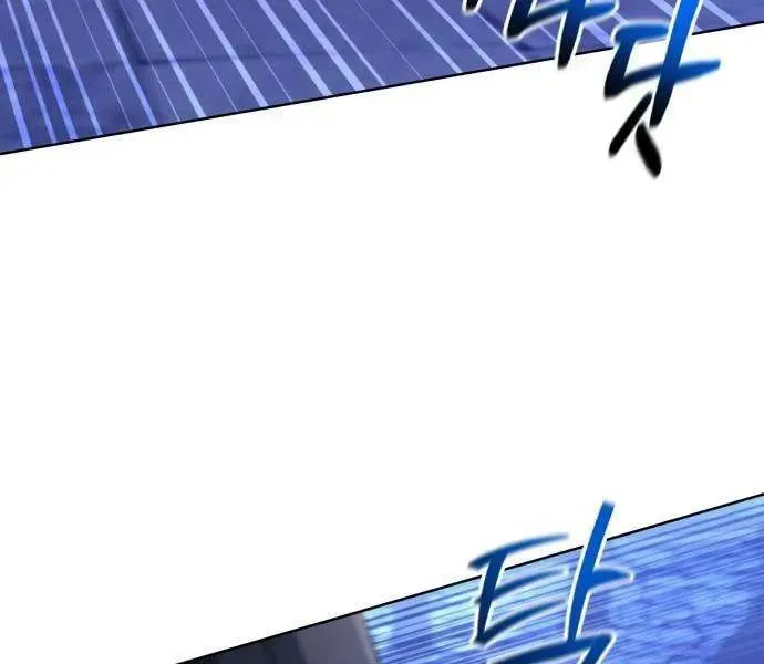 Chapter 36 — page 90