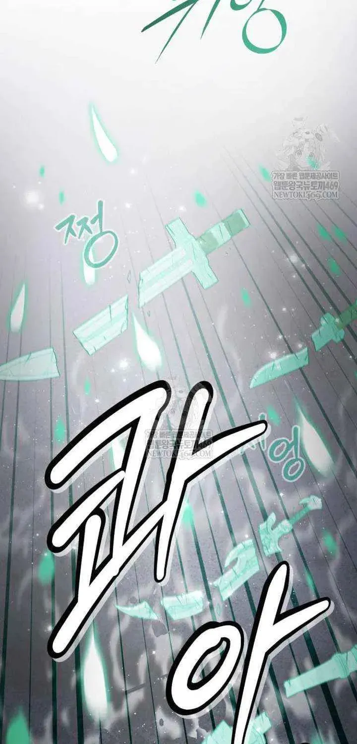 Chapter 40 — page 104