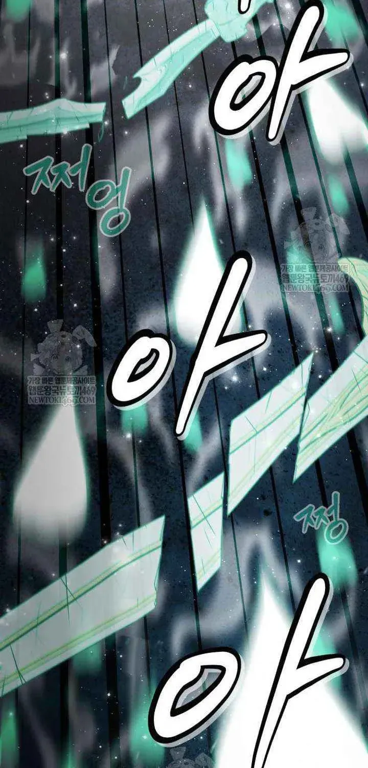 Chapter 40 — page 105
