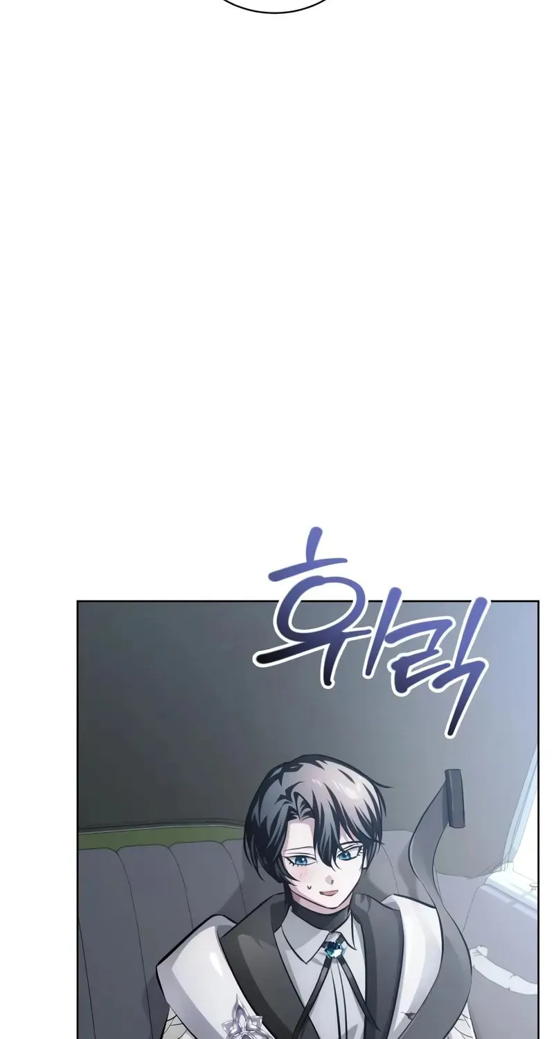 Chapter 41 — page 83