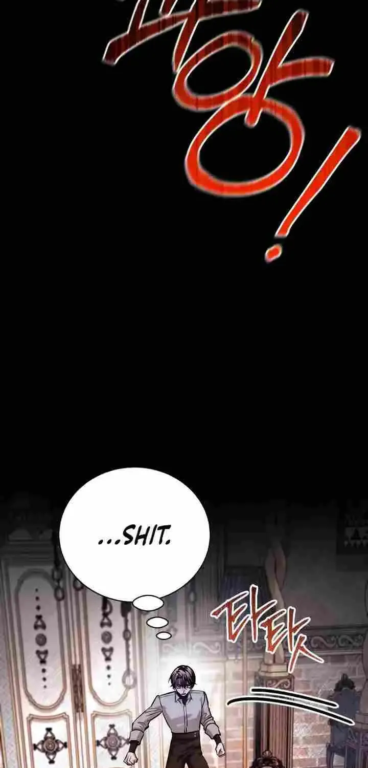 Chapter 46 — page 17
