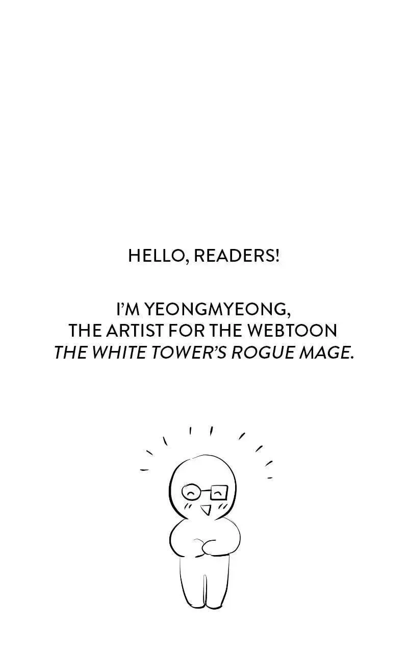 Chapter 48 — page 73