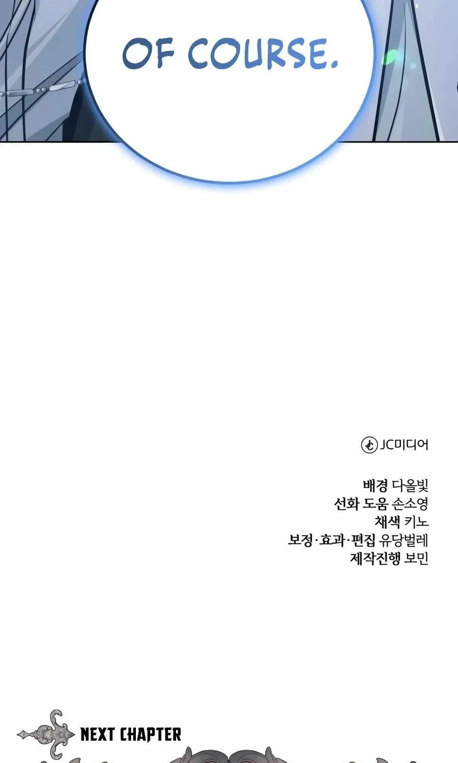 Chapter 49 — page 190