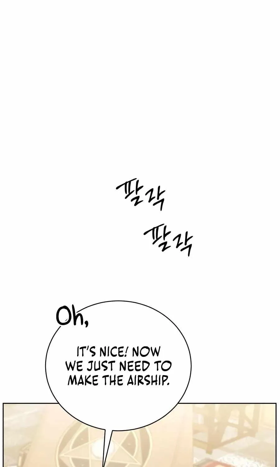 Chapter 49 — page 5