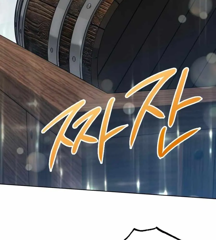 Chapter 49 — page 64