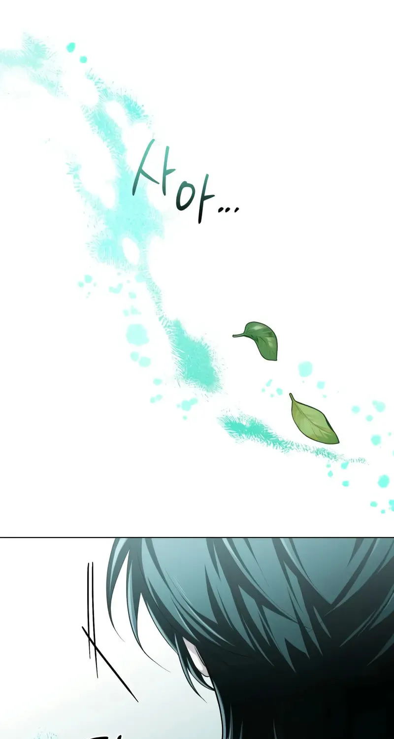 Chapter 6 — page 109