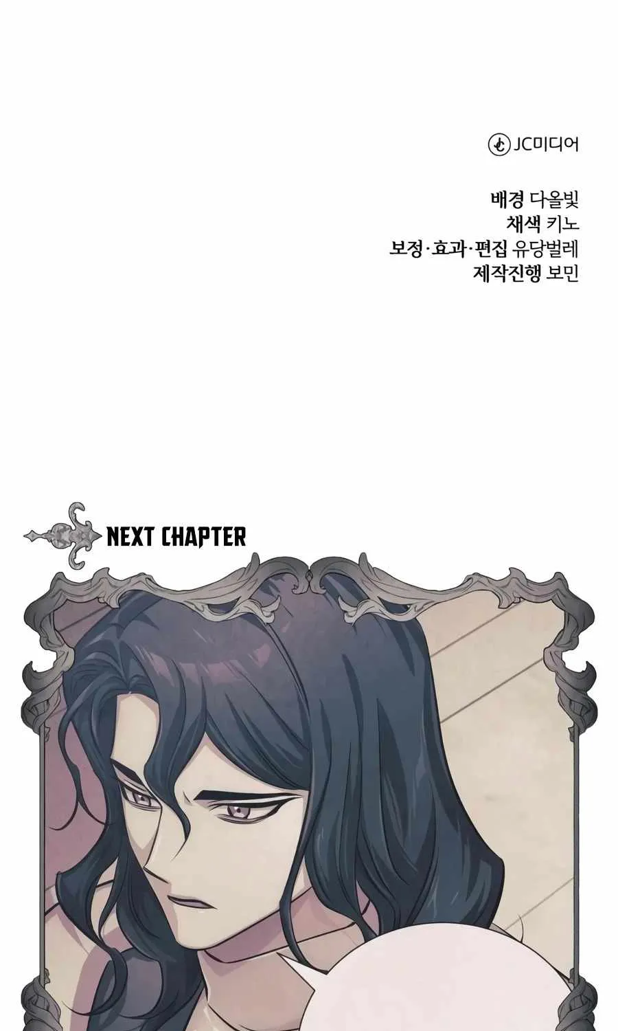 Chapter 52 — page 142