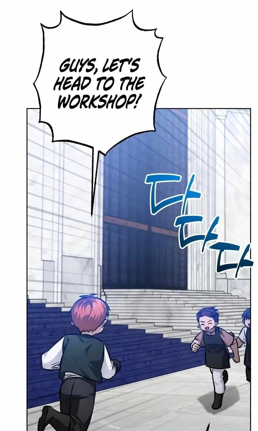 Chapter 53 — page 50
